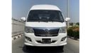 King Long Kingo - 2016  4CYL- DELIVERY VAN - EXCELLENT CONDITION