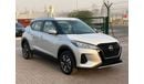 Nissan Kicks 1.6L PETROL 2024 GCC