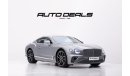 Bentley Continental GT W12 | GCC - Perfect Condition | 6.0L W12