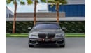 بي أم دبليو 750Li xDrive M Sport Executive 4.4L | 2,546 P.M  | 0% Downpayment | Impeccable Condition!