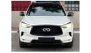 إنفينيتي QX50 اوتوجراف