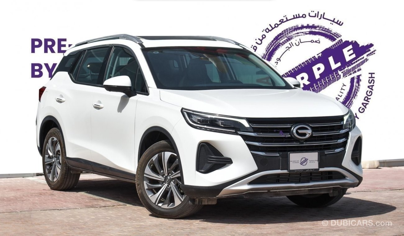 جي إي سي GS 4 GE 1.5T | 2023 | Warranty | Service History