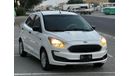 Ford Figo