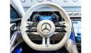 Mercedes-Benz S 500 4MATIC 3.0L