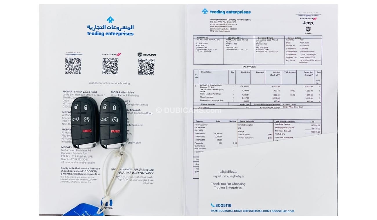 Dodge Durango AED 1,840 PM AVAILABLE | FIRST OWNER | WELL MAINTAINED | DODGE DURANGO GT 2021 | V6 | MINT CONDITION