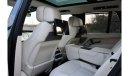 لاند روفر رانج روفر أوتوبايوجرافي Range Rover AUTOBIOGRAPHY P580 V8 Full  Model 2024