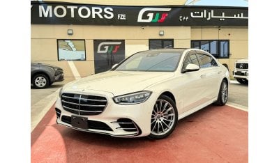 مرسيدس بنز S 580 اكسكلوسيف 4M