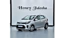 Kia Picanto EXCELLENT DEAL for our KIA Picanto ( 2019 Model ) in Silver Color GCC Specs