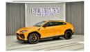 Lamborghini Urus 2021