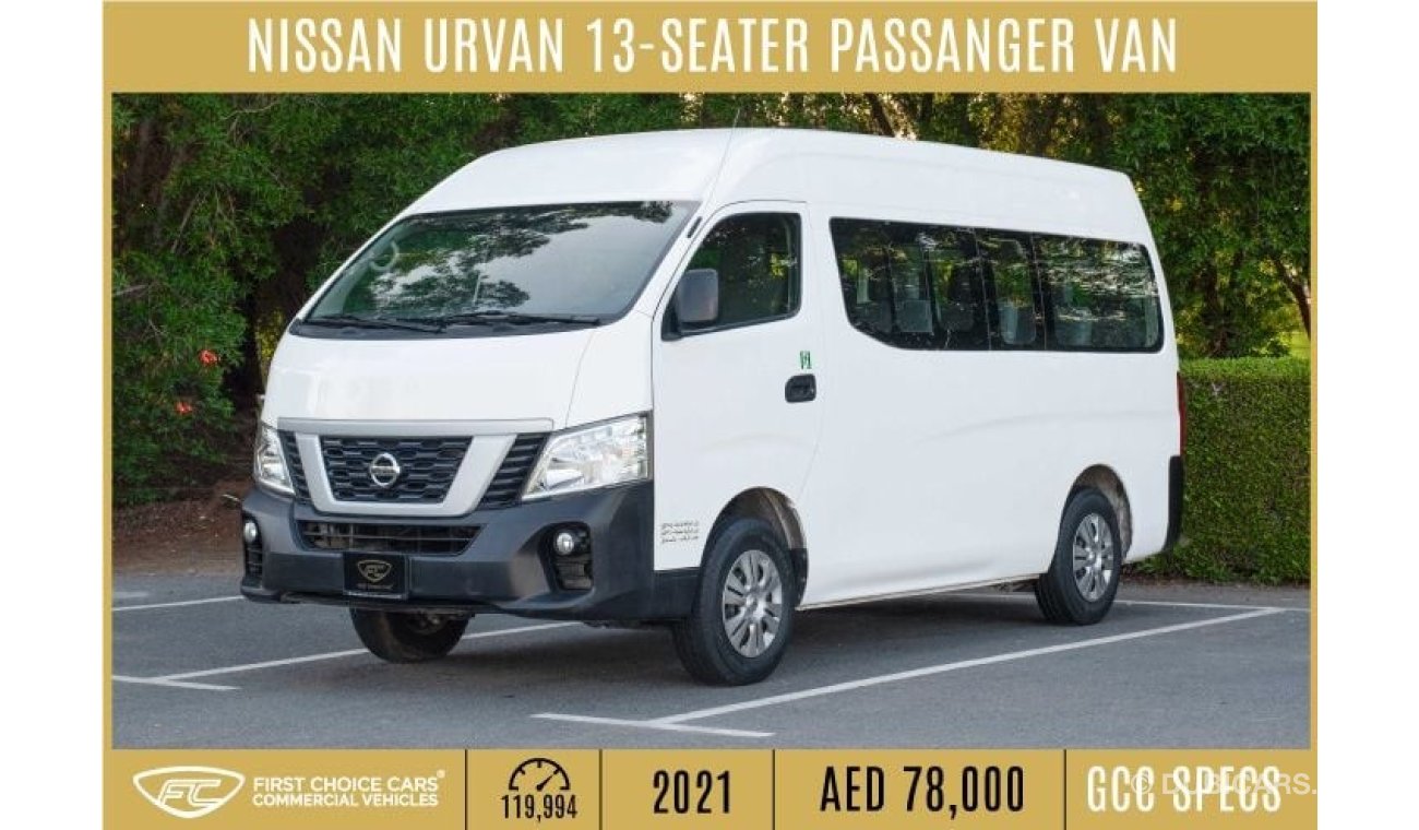 Nissan Urvan Microbus 2021 | NISSAN URVAN | 13-SEATER PASSANGER VAN | NV-350 HIGH ROOF | N65515