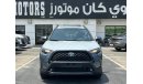 تويوتا كورولا كروس COROLLA CROSS XLE