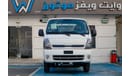 كيا بونغو KIA Bongo  K2700 2023 for export