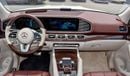 مرسيدس بنز GLS 600 Maybach