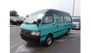 Toyota Hiace Hiace RIGHT HAND DRIVE (Stock no PM 400 )