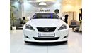 لكزس IS 300 ( ONLY 87000 KM & With SERVICE HISTORY ) Amazing Lexus IS 300 2008 Model!! in White Color! GCC Specs