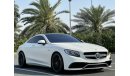 مرسيدس بنز S 550 كوبيه MERCEDES S550 COUPE 2017