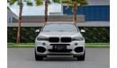 بي أم دبليو X5 35i M - Kit | 2,350 P.M  | 0% Downpayment | Full Agency History