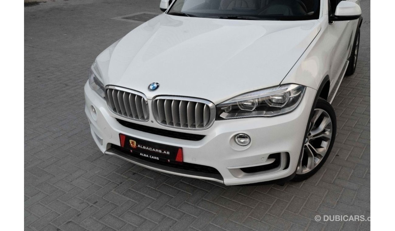 بي أم دبليو X5 50i اكسكلوسيف XDRIVE 50I | 2,256 P.M (4 Years)⁣ | 0% Downpayment | Excellent Condition!