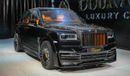 Rolls-Royce Cullinan | X-MAS AND NEW YEAR SPECIAL PRICE | ONYX CONCEPT | DIAMOND BLACK | 3-YEAR WARRANTY AND SERVICE