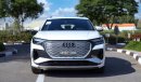 أودي اي ترون 2023 | AUDI | E-TRON | Q4 - 40 | E/V