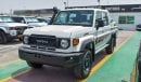 Toyota Land Cruiser Pick Up