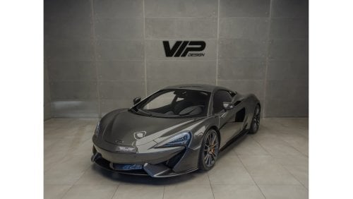 McLaren 570S Std McLaren 570s Gcc low mileage