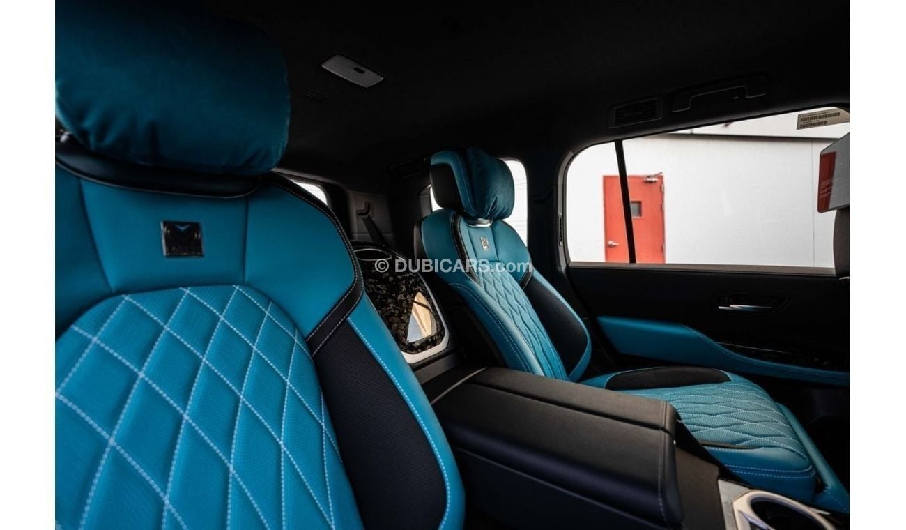 Toyota Land Cruiser MBS Autobiography | Custom Turquoise Seats