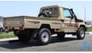 Toyota Land Cruiser Pick Up SINGLE CABIN DIESEL 79 4.5L V8 Differential lock  - Winch - Multiple off-road option selector