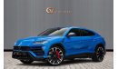 Lamborghini Urus Std GCC Spec - With Warranty