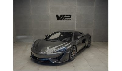 مكلارين 570S Std McLaren 570s Gcc low mileage