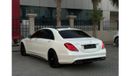 مرسيدس بنز S 400 Std 3.5L