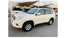 Toyota Prado TX-L