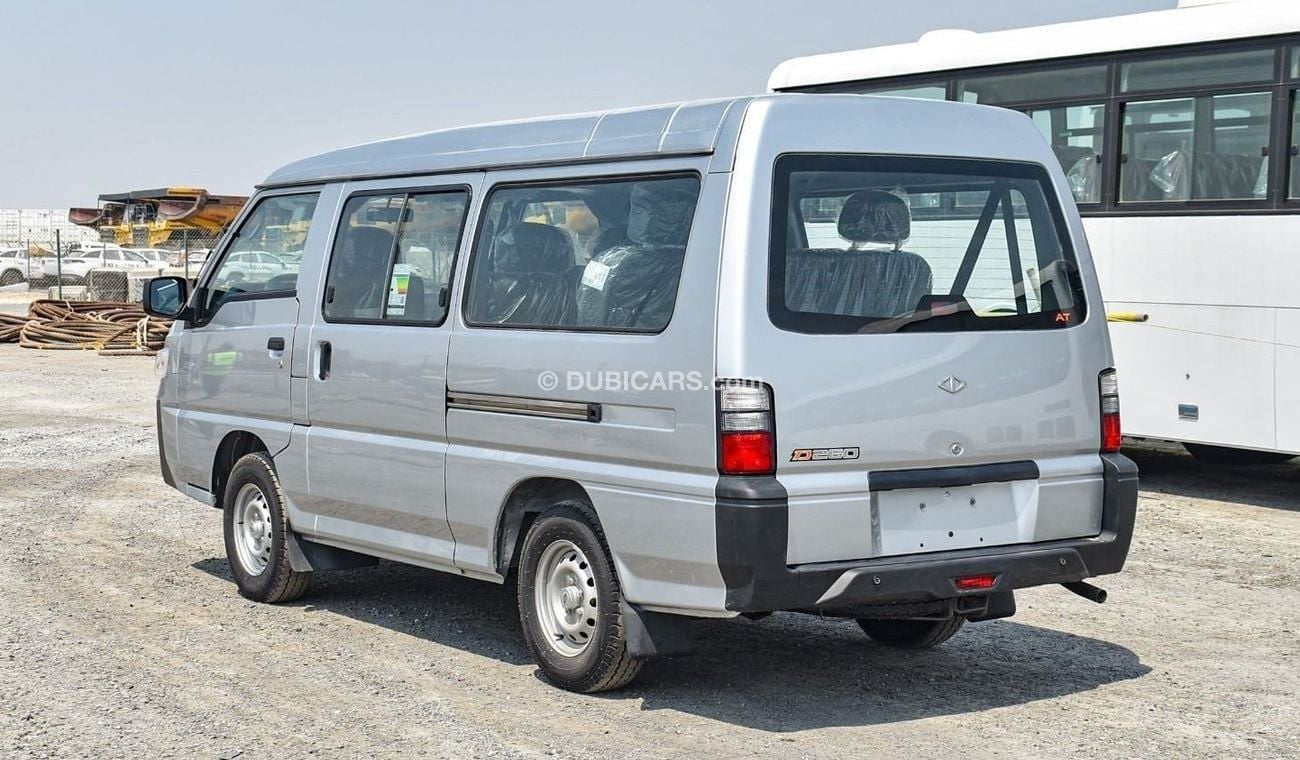 سي إم سي D 260 CMC D260 Window Van || Brand new|| 8 seater ||2.4L ||2WD