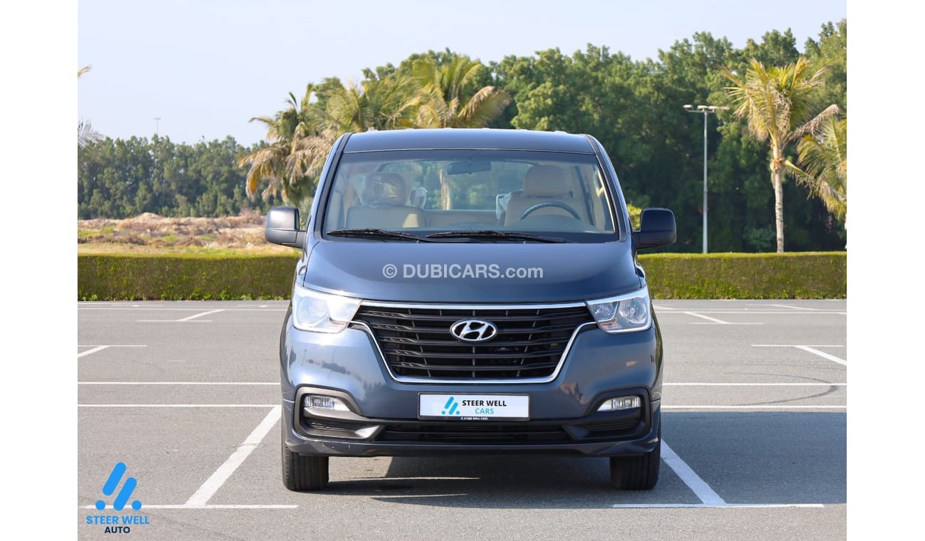 هيونداي H-1 GL 2.5L 12 Executive Seats / Good Condition / Attractive Deals Available / Book Now