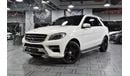 Mercedes-Benz ML 400 Std