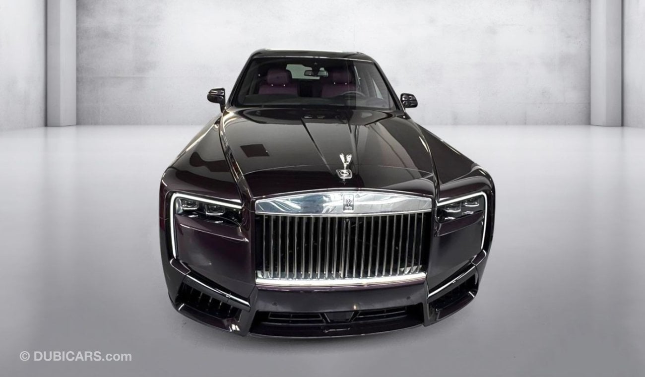 Rolls-Royce Cullinan Series II | 2025 | Export Price AED 2,460,000