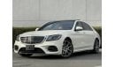 Mercedes-Benz S 560 Std S 560 5 BUTTONS FULL OPTION