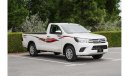 تويوتا هيلوكس 2020 | TOYOTA HILUX | SINGLE CABIN 4X2 | GCC SPECS | T60517