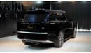 Land Rover Range Rover (other) P530 | SWB | 2023