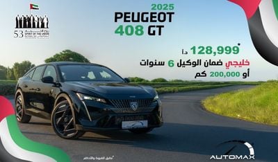 Peugeot 408 GT 1.6 TURBO FWD , GCC , 0Km , With 6 Years or 200K KM Warranty @ Official Dealer