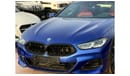 بي أم دبليو 840i BMW 840 M KIT 2024 GCC FULL