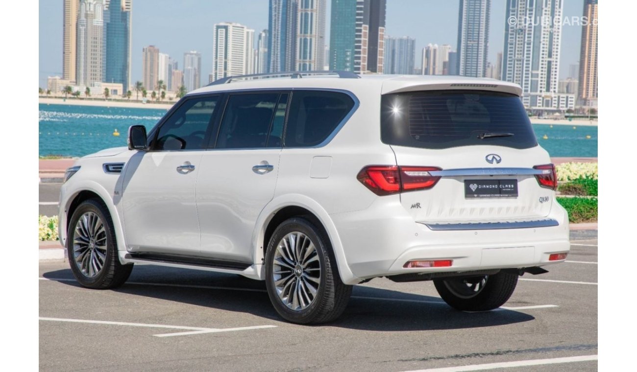 إنفينيتي QX80 لاكس 7st