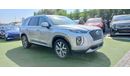 Hyundai Palisade Premium