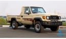 Toyota Land Cruiser Pick Up 2024 Toyota LC79 4.0L V6 Petrol Automatic