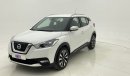 Nissan Kicks SV 1.6 | Zero Down Payment | Free Home Test Drive