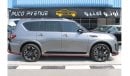 Nissan Patrol PATROL NISMO - BRAND NEW - GCC SPECS