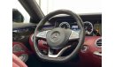 مرسيدس بنز S 550 S550 AMG DESIGNO