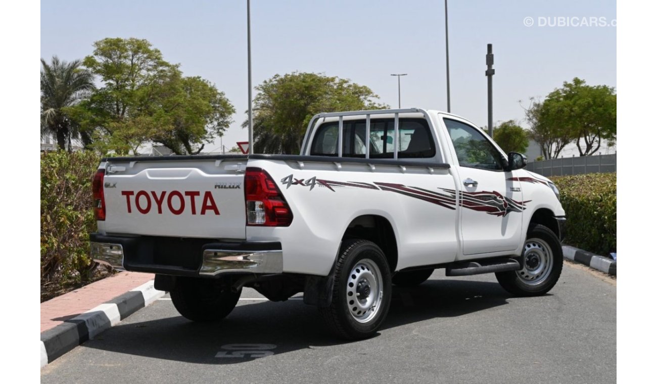 Toyota Hilux GLX 2.7L Single Cabin Manual Gasoline- 2024