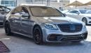 مرسيدس بنز S 63 AMG