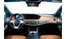 Mercedes-Benz S560 Maybach Mercedes Benz Maybach S560